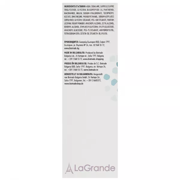 Biotrade Pure Skin Glow Revival Night Fluid ͳ���� ��������������� ����� � ����������� �������� � ���������