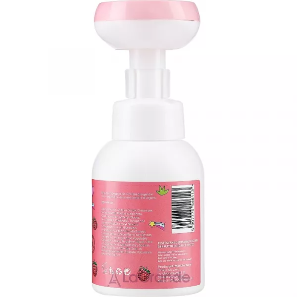 HiSkin Kids ������ ����������� ���� ��� ��� � ��� 