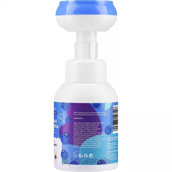 HiSkin Kids ������ ����������� ���� ��� ��� � ��� 