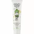 HiSkin Crazy Hair Trichological Peeling For The Scalp Lime & Mint ϳ     