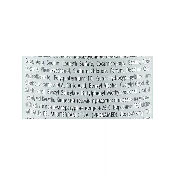 Interapothek Shampu Cremoso Con Keratina �������-���� ��� ������� � ���������