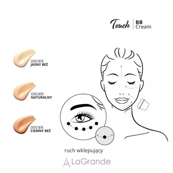 HiSkin Skin Air Touch BB Cream BB-����