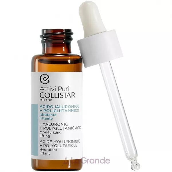 Collistar Hyaluronic Acid + Polyglutammic Moisturizing Lifting ����������� ����������-������� � ������������ � ���������������� ��������
