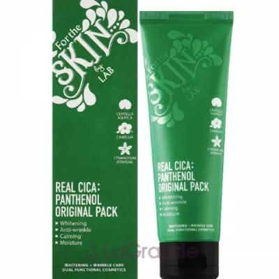 Fortheskin Real Cica Panthenol Original Pack    