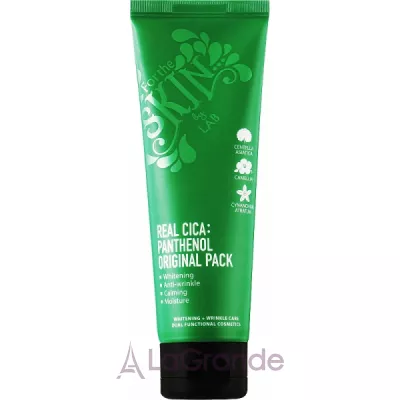 Fortheskin Real Cica Panthenol Original Pack    