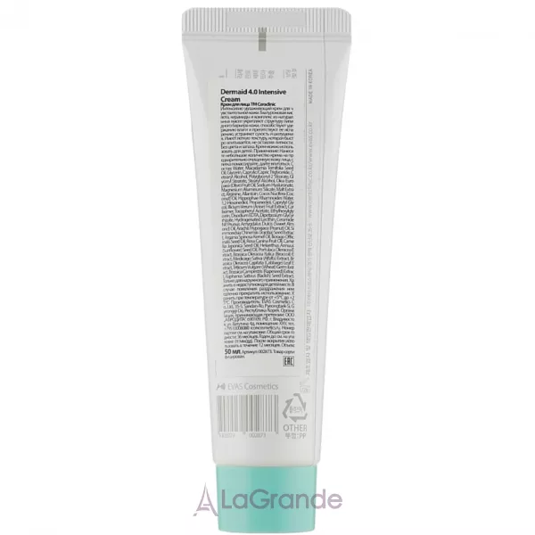 Ceraclinic Dermaid 4.0 Intensive Cream ���� ��� �������