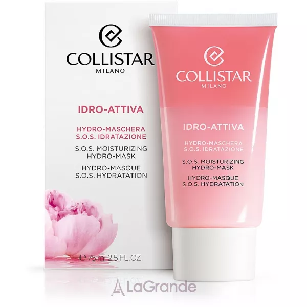 Collistar Idro-Attiva S.O.S. Moisturizing Hydro-Mask ������������� ����� ��� ����