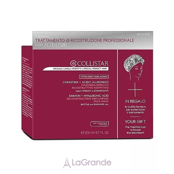 Collistar Pure Actives Keratin + Hyaluronic Acid Reconstructive Replumping Mask ����������������� ����� ��� �����