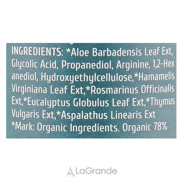 Cos De Baha 10% Glycolic Serum Gel Peel AHA ���������� ��������� ��� ����