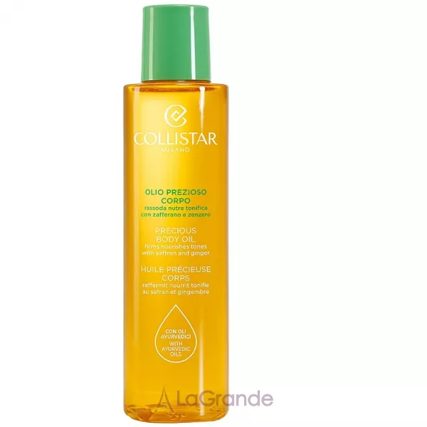 Collistar Precious Body Oil Firms Nourishes Tones ����������� ��� ��� ���