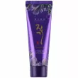 Daeng Gi Meo Ri Vitalizing Premium Shampoo     