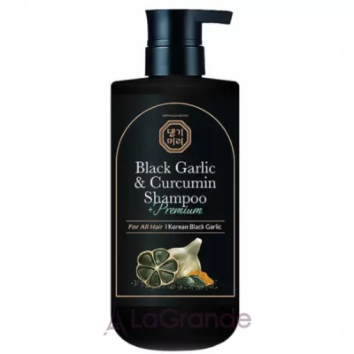 Daeng Gi Meo Ri Black Garlic & Curcumin        