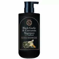 Daeng Gi Meo Ri Black Garlic & Curcumin ������� ����������� � ���������� ������� ������� � �������