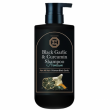 Daeng Gi Meo Ri Black Garlic & Curcumin 500ml