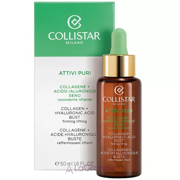 Collistar Attivi Puri Collagene + Acido Ialuronico ����������-������ ��� ������