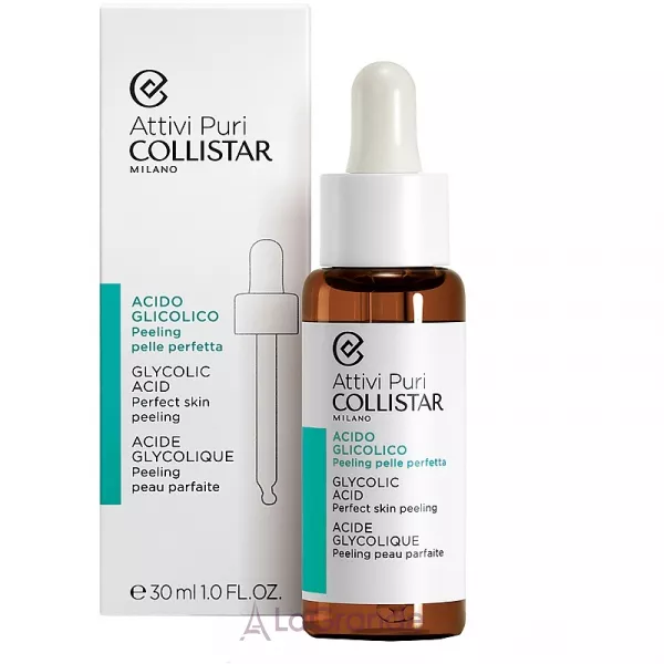 Collistar Pure Actives Glycolic Acid ���������� ������� ��� ������� ����