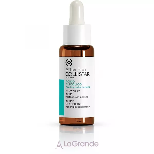 Collistar Pure Actives Glycolic Acid ���������� ������� ��� ������� ����