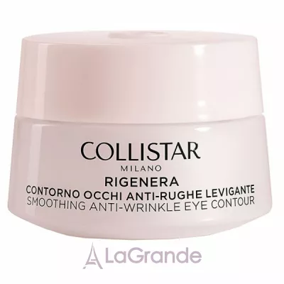 Collistar Regenerate Smoothing Anti-Wrinkle Eye Contour    