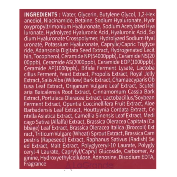 Fortheskin Bio Ceramide Matrix Ampoule Serum ��������� ��� ������� � ���������