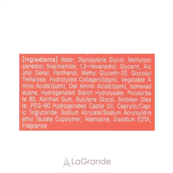 Fortheskin Collagen Vital Firming Ampoule �������� �������� ��������� � ���������