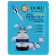 Doris Hyaluronic Acid Real Essence Mask 25ml