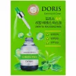 Doris Green Tea Essence Mask        