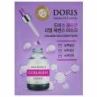 Doris Collagen Real Essence Mask 25ml