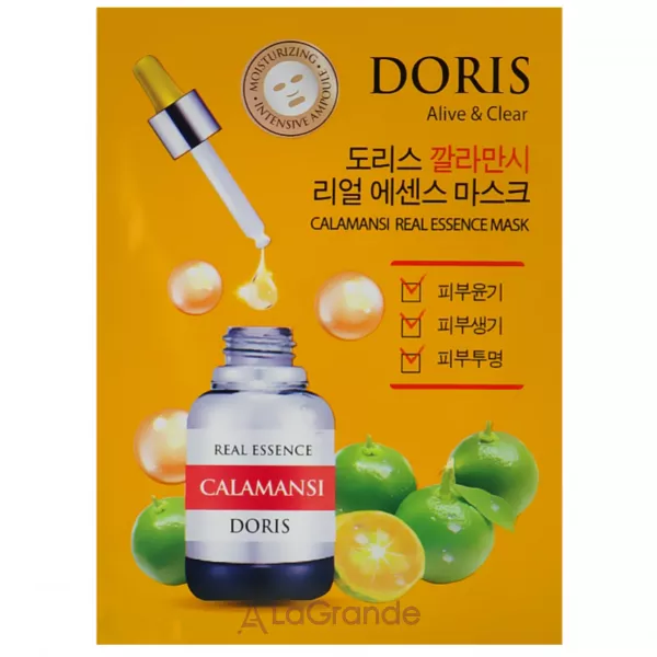 Doris Calamansi Real Essence Mask �������� ����� ��� ������� � ���������� ��������
