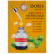 Doris Calamansi Real Essence Mask 25ml