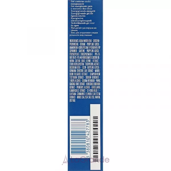 Clarins Men Energizing Eye Gel ���� ��� �������� ���� ���������� �� �����