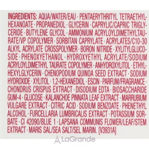 Clarins Total Eye Hydrate Moisturizing Soothing Eye Mask-Balm ����������� � ������������� �����-������� ��� ���� ������ ����
