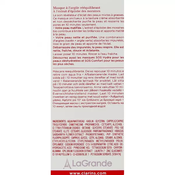 Clarins SOS Pure Emergency Mask with Rebalancing Clay ����� ��� ����, ���������