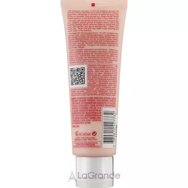 Clarins Soothing Gentle Foaming Cleanser With Alpine Herbs ������������� ��������� ���� � ����������� �������