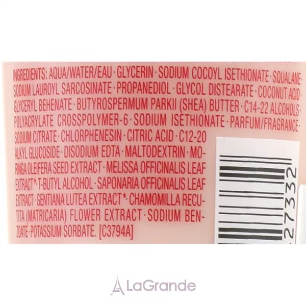 Clarins Soothing Gentle Foaming Cleanser With Alpine Herbs ������������� ��������� ���� � ����������� �������