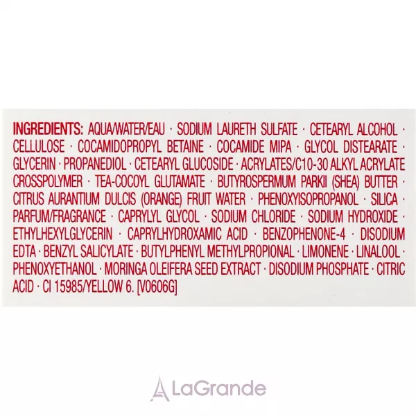 Clarins One-Step Gentle Exfoliating Cleanser ����� ��� ����