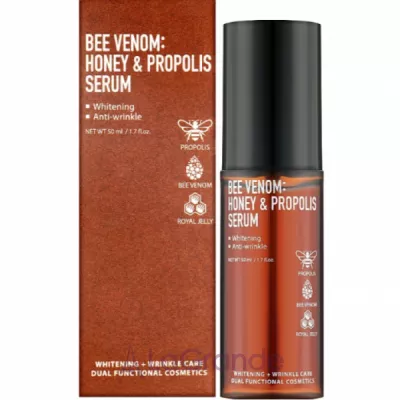 Fortheskin Bee Venom Honey & Propolis Serum    ,   