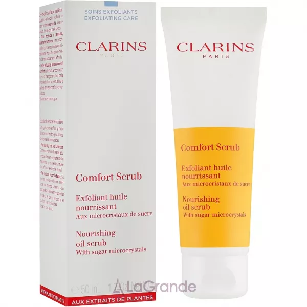 Clarins Comfort Scrub ����� ��� ����