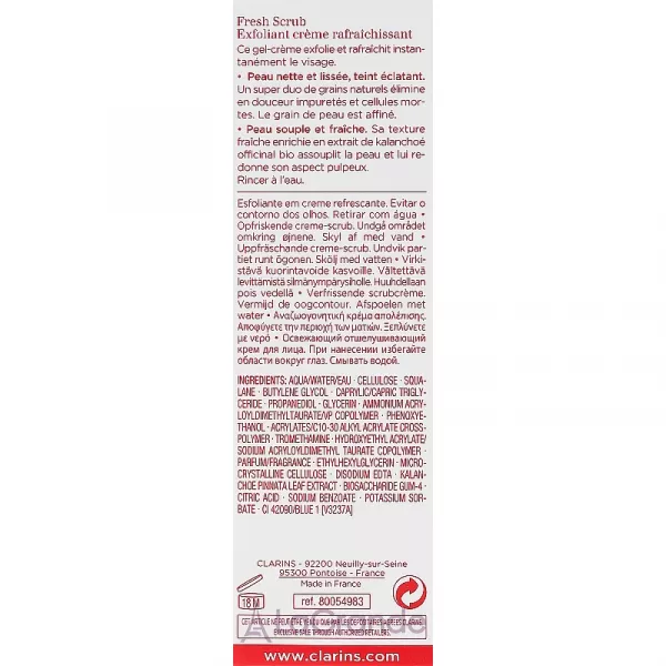 Clarins Fresh Scrub ����� ��� �������