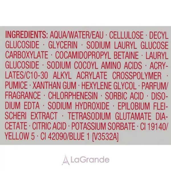 Clarins Pure Scrub Whith Lava Beads ��������� ����-����� ��� ����