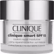 Clinique Smart Custom-Repair Moisturizer SPF15        