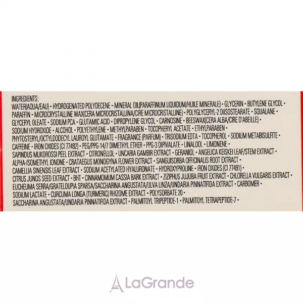 Shiseido Benefiance Wrinkle Smoothing Eye Cream ���� ��� ����