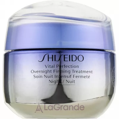 Shiseido Vital Perfection Overnight Firming Treatment    