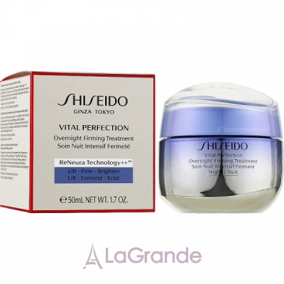 Shiseido Vital Perfection Overnight Firming Treatment    