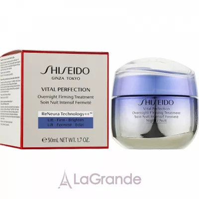Shiseido Vital Perfection Overnight Firming Treatment ͳ   