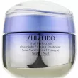 Shiseido Vital Perfection Overnight Firming Treatment ͳ   