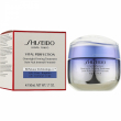 Shiseido Vital Perfection Overnight Firming Treatment 50ml