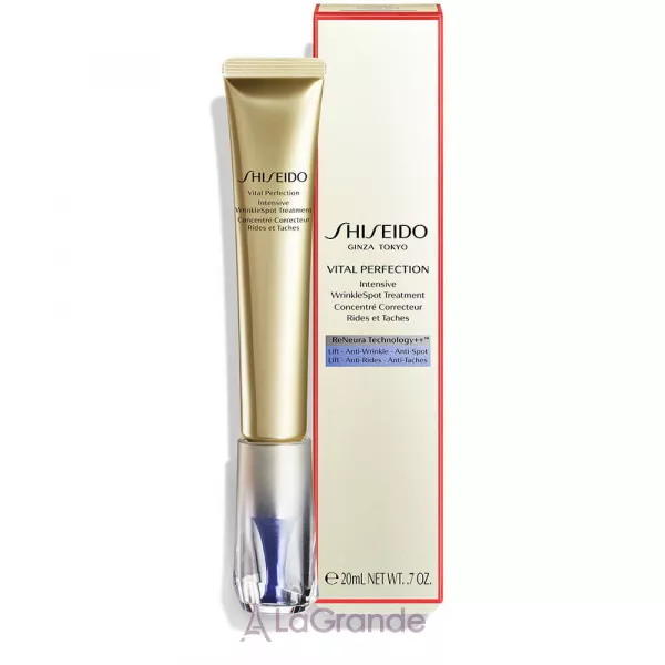 Shiseido Vital Perfection Intensive Wrinklespot Treatment ����������� ���� ����� �������� �������