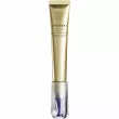 Shiseido Vital Perfection Intensive Wrinklespot Treatment     