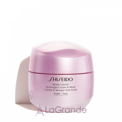 Shiseido White Lucent Overnight Cream & Mask  -  