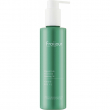 Fraijour Original Herb Wormwood Cleansing Oil 210ml
